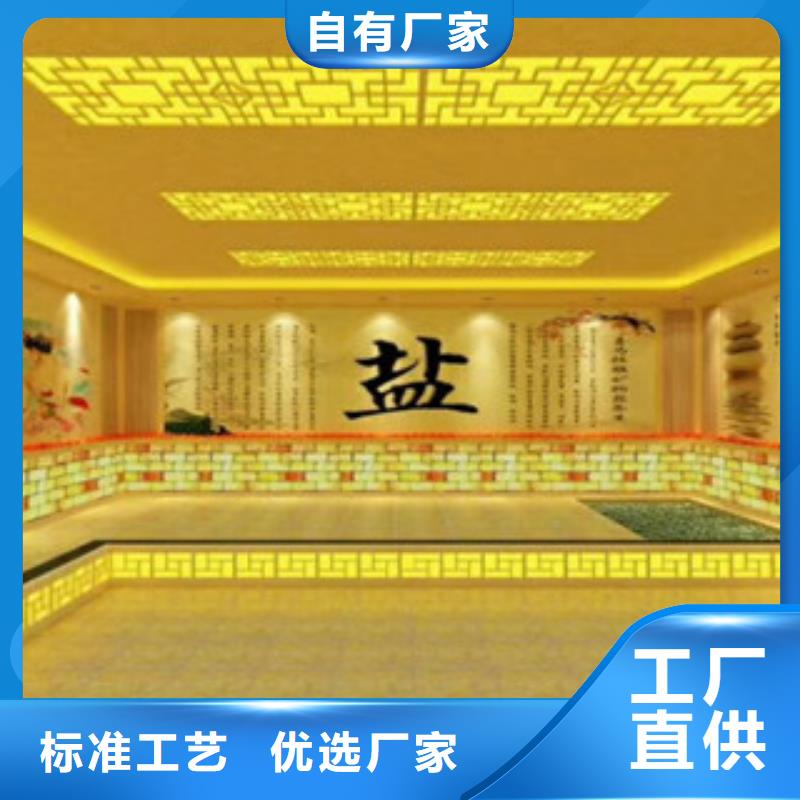 【汗蒸房安装】,汗蒸房质保一年-鸿都汗蒸设备安装(长治市分公司)
