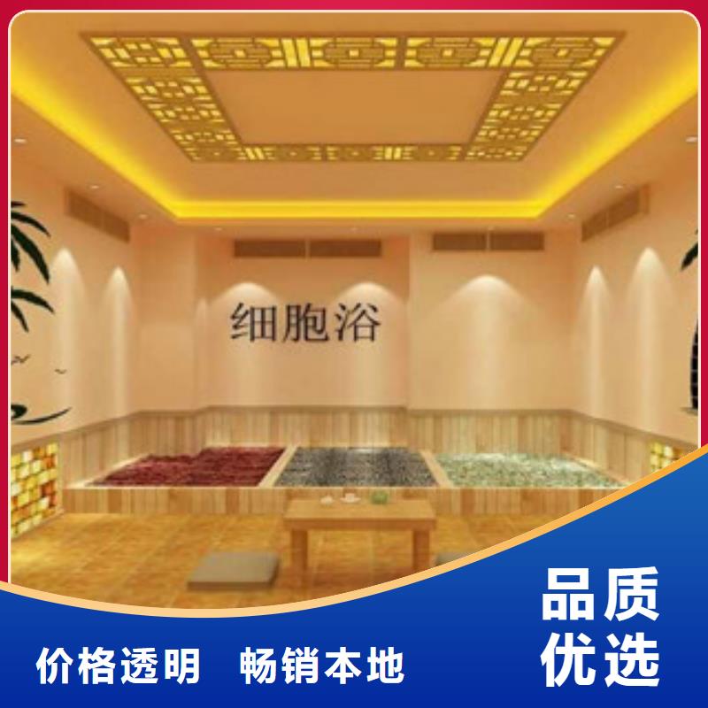 汗蒸房安装汗蒸房装修现货交易