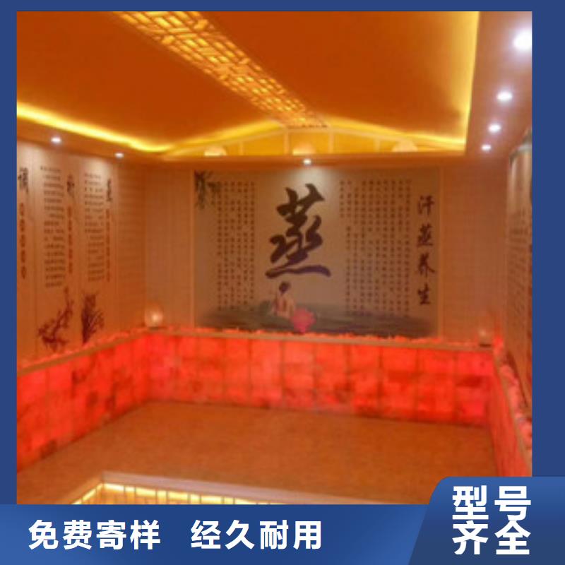 【汗蒸房安装】,汗蒸房质保一年-鸿都汗蒸设备安装(长治市分公司)