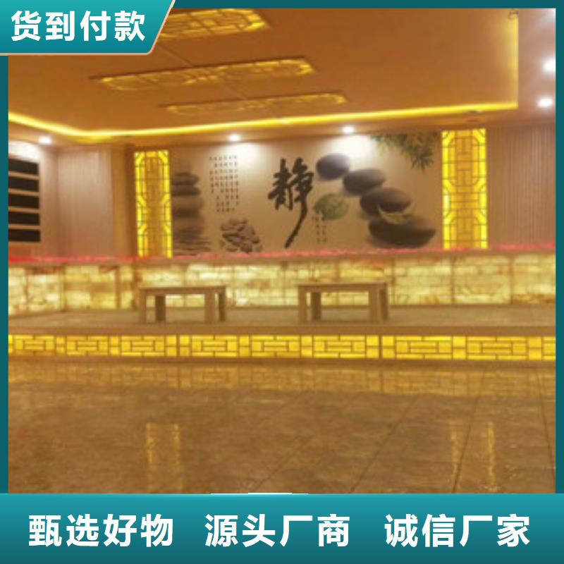 汗蒸房安装汗蒸房设计快捷的物流配送