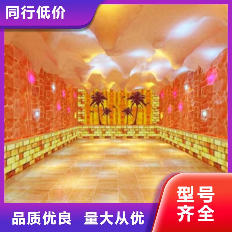 汗蒸房安装汗蒸房设计快捷的物流配送