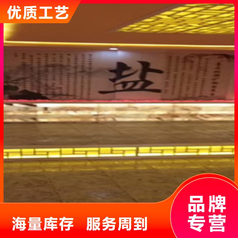 【汗蒸房安装】,汗蒸房质保一年-鸿都汗蒸设备安装(长治市分公司)