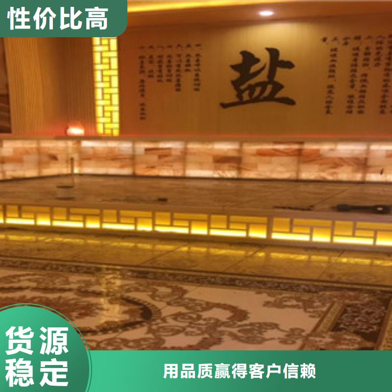 【汗蒸房安装】,汗蒸房质保一年-鸿都汗蒸设备安装(长治市分公司)