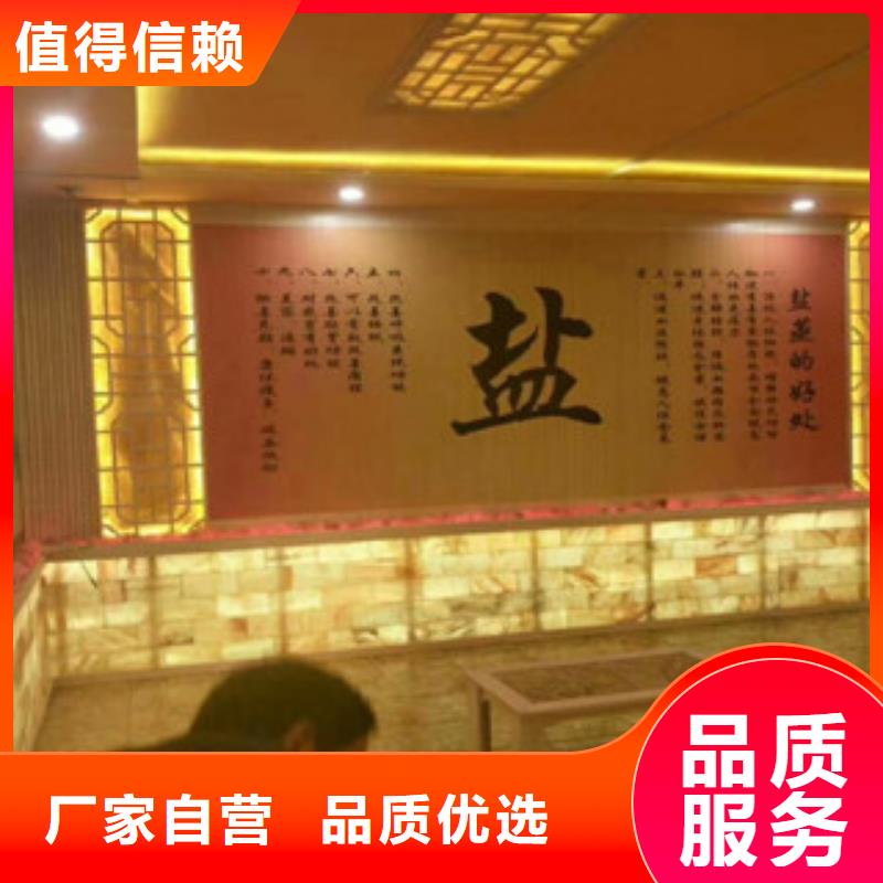 汗蒸房安装汗蒸房桑拿房设备款式新颖