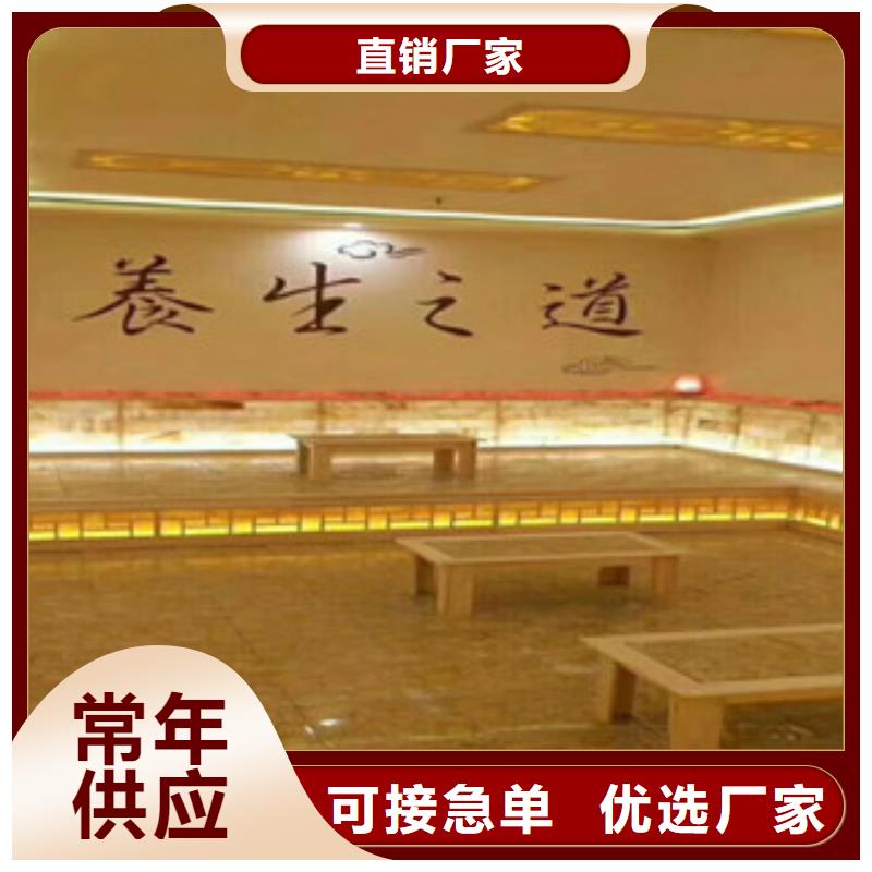 汗蒸房安装汗蒸房规格齐全实力厂家