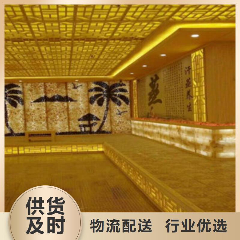 汗蒸房安装-汗蒸房承建匠心工艺