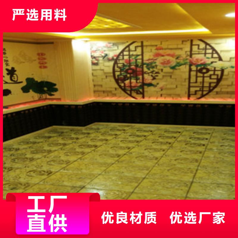 汗蒸房安装_汗蒸房桑拿房设备供您所需