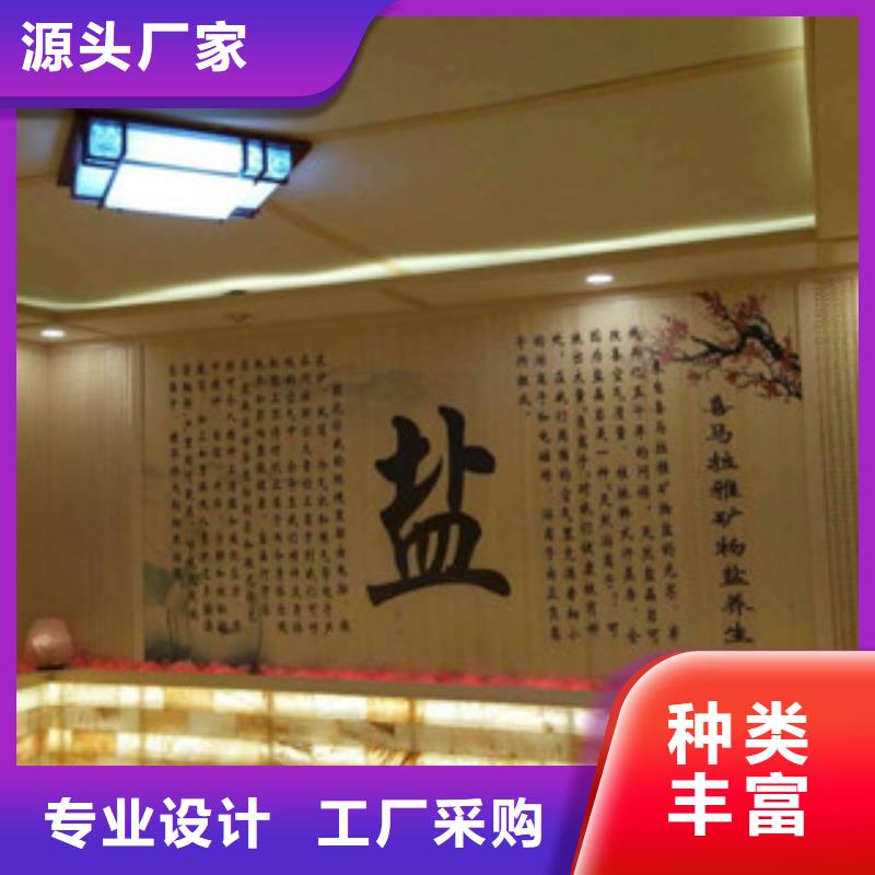 汗蒸房安装_汗蒸房桑拿房设备供您所需