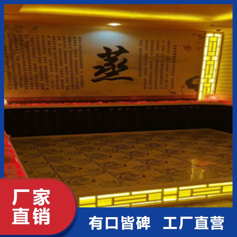 汗蒸房安装_汗蒸房桑拿房设备供您所需