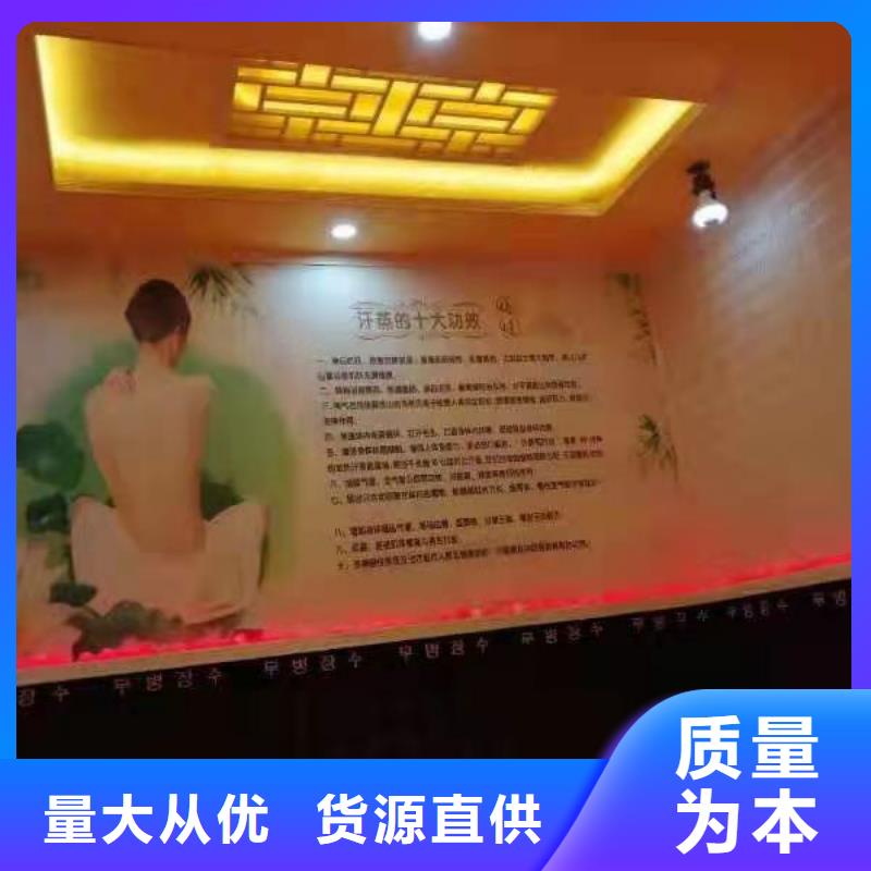 厂家直销放心 汗蒸房安装6-【汗蒸房定制】真实拍摄品质可靠-汗蒸房承建