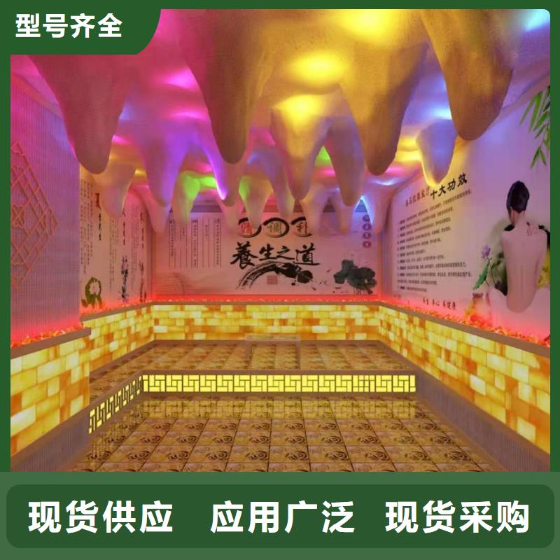 汗蒸房安装汗蒸房施工质量上乘