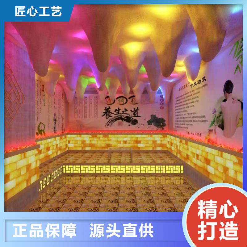 汗蒸房安装汗蒸房承建好产品有口碑