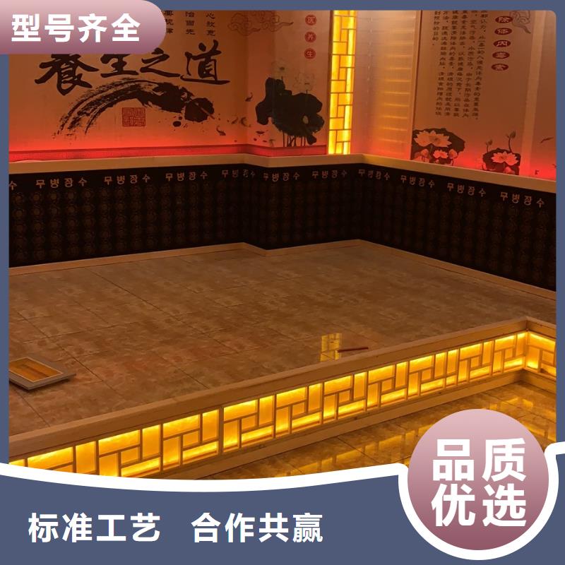 供您所需汗蒸房安装6【汗蒸房安装】供应采购