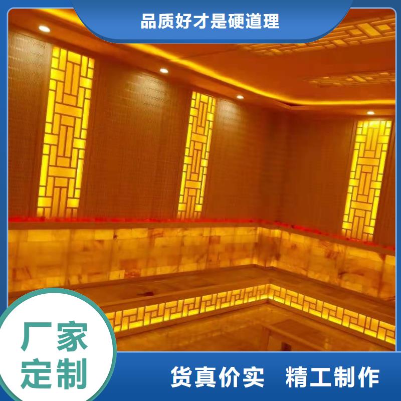 【汗蒸房安装的图文介绍】
