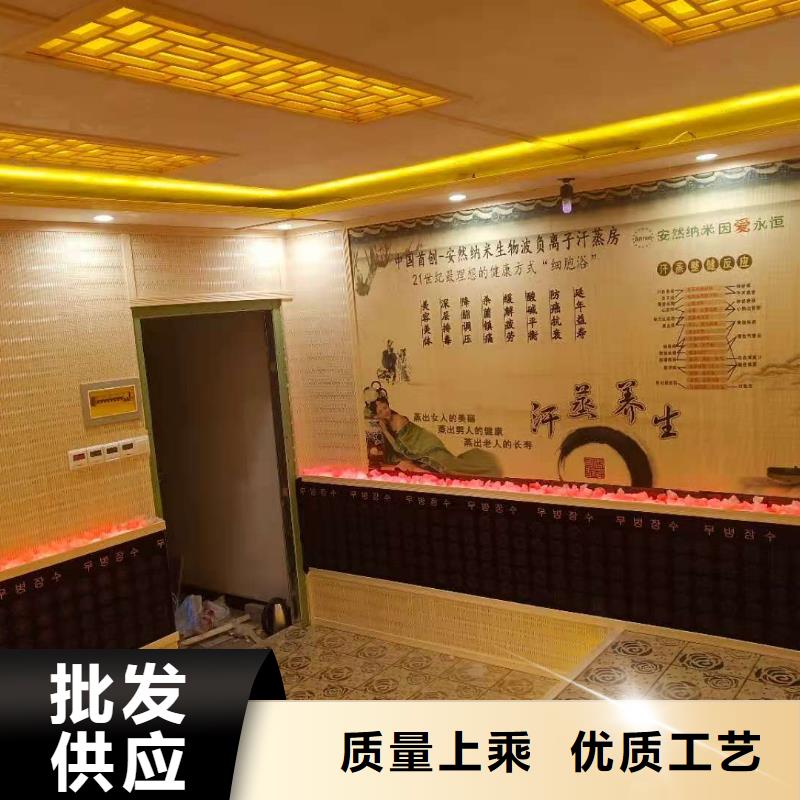 汗蒸房安装-汗蒸房承建支持批发零售