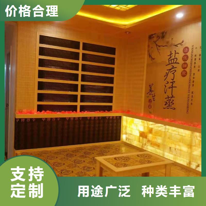 汗蒸房安装汗蒸房承建实力大厂家