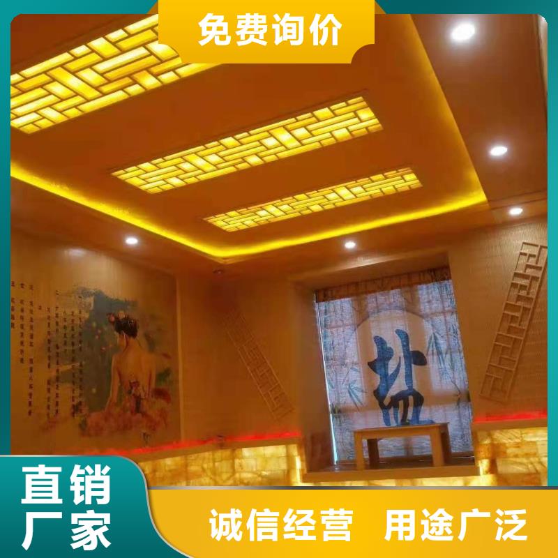 厂家直销放心 汗蒸房安装6-【汗蒸房定制】真实拍摄品质可靠-汗蒸房承建