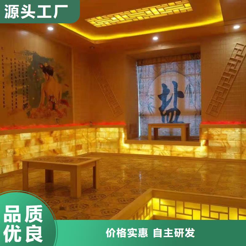 汗蒸房安装6-【汗蒸房】实力派厂家当地品牌