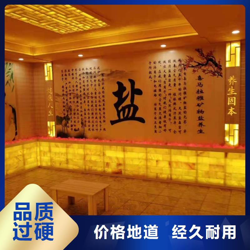 汗蒸房安装6-【汗蒸房】实力派厂家当地品牌