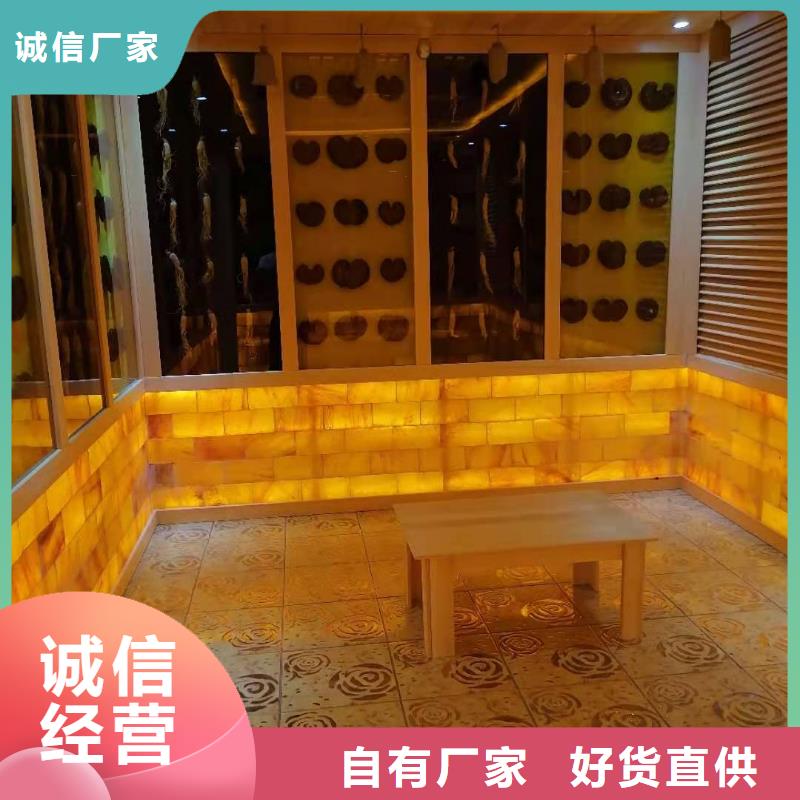 供您所需汗蒸房安装6【汗蒸房安装】供应采购