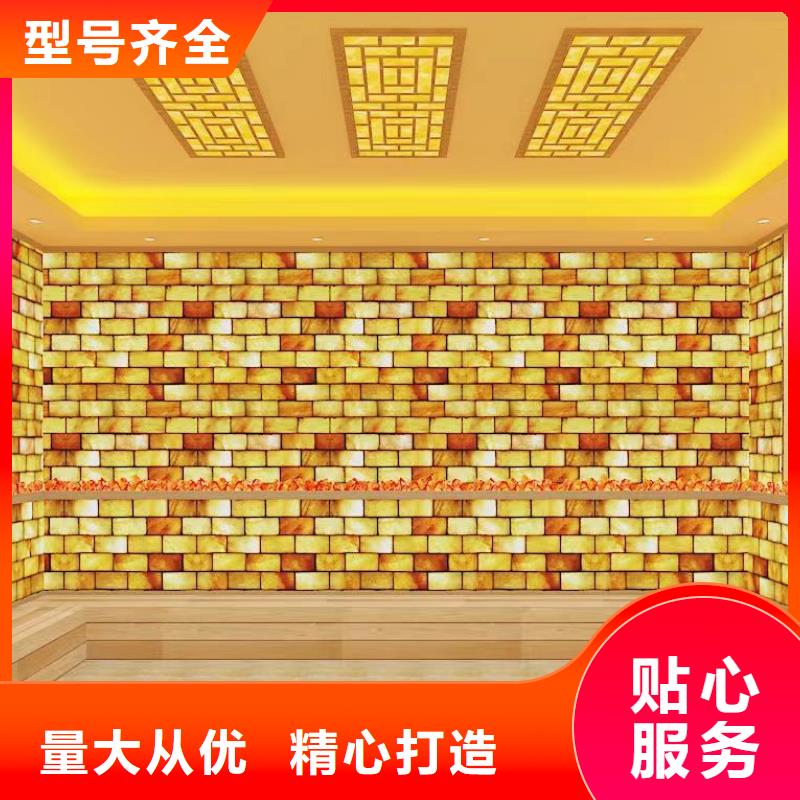 汗蒸房安装【汗蒸房承建】行业优选