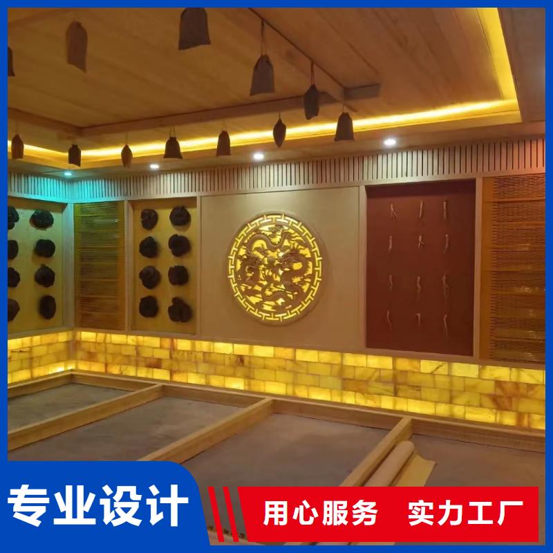 汗蒸房安装【汗蒸房承建】行业优选