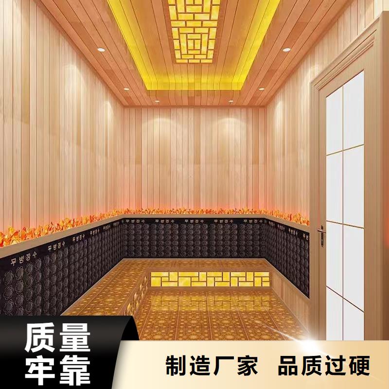 【汗蒸房安装的图文介绍】