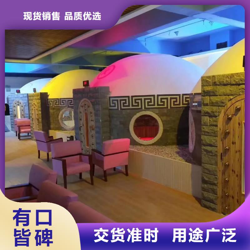 汗蒸房安装6-【汗蒸房定制】真实拍摄品质可靠