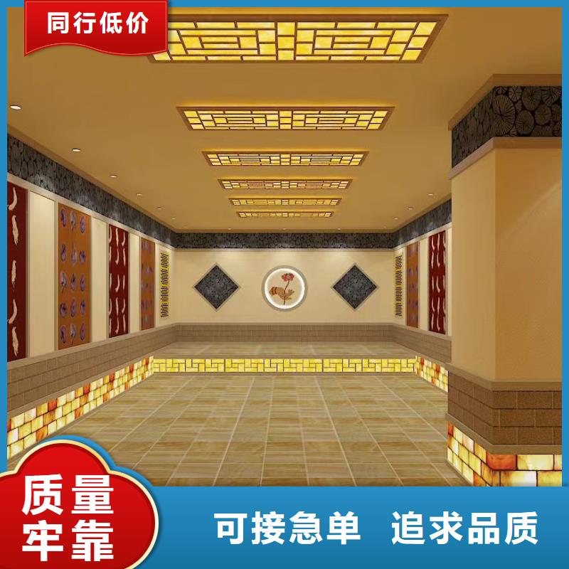 【汗蒸房安装的图文介绍】