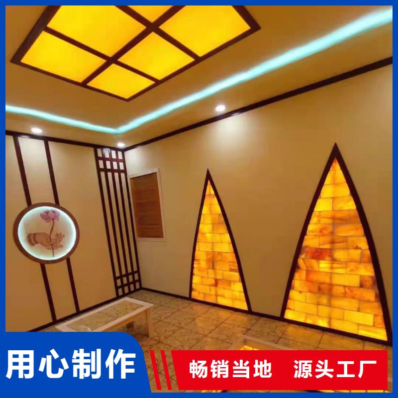 汗蒸房安装【汗蒸房承建】行业优选