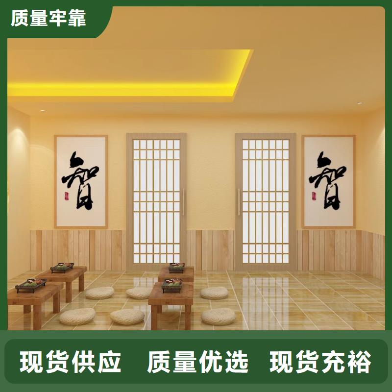汗蒸房安装汗蒸房品牌专营