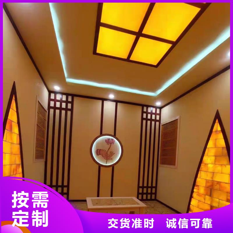 供您所需汗蒸房安装6【汗蒸房安装】供应采购