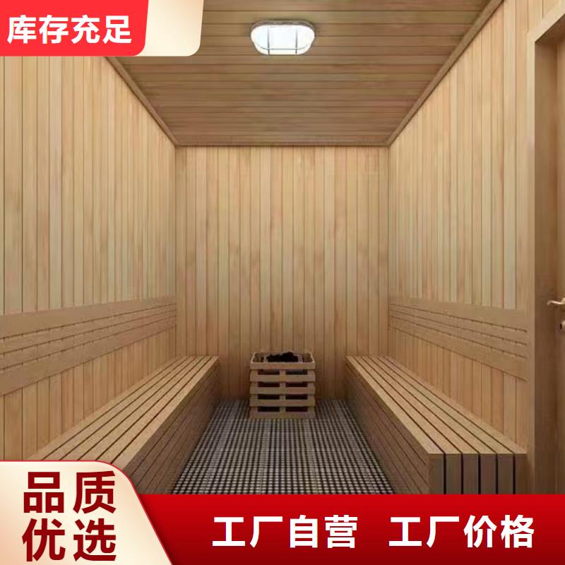 供您所需汗蒸房安装6【汗蒸房安装】供应采购