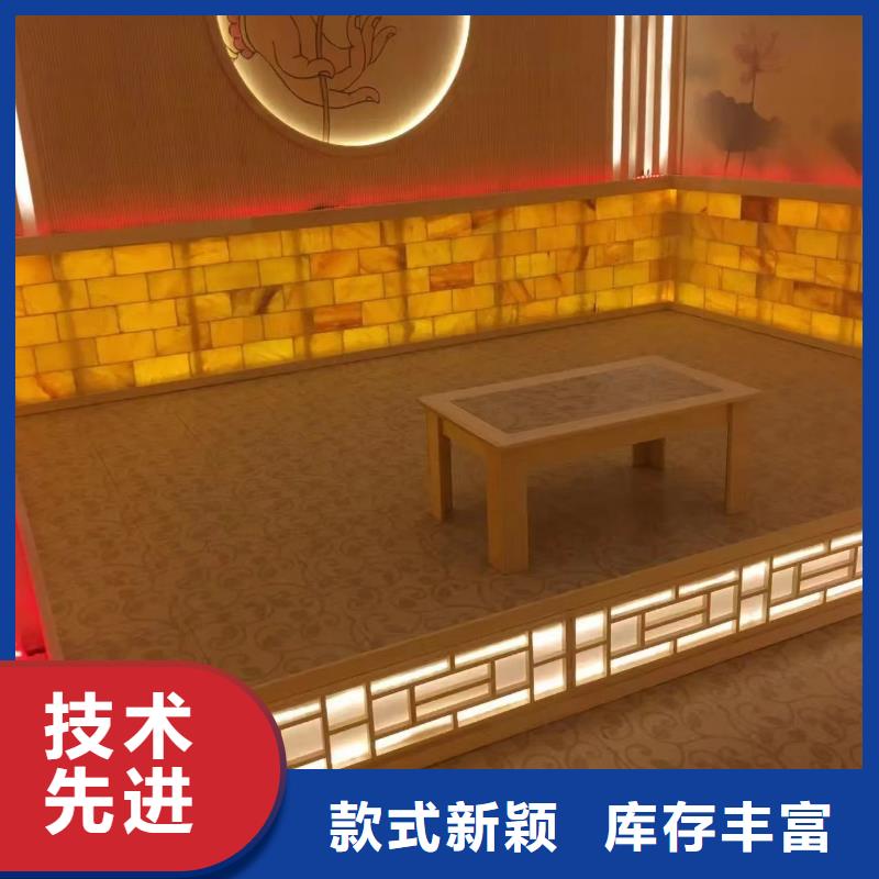 【汗蒸房安装的图文介绍】