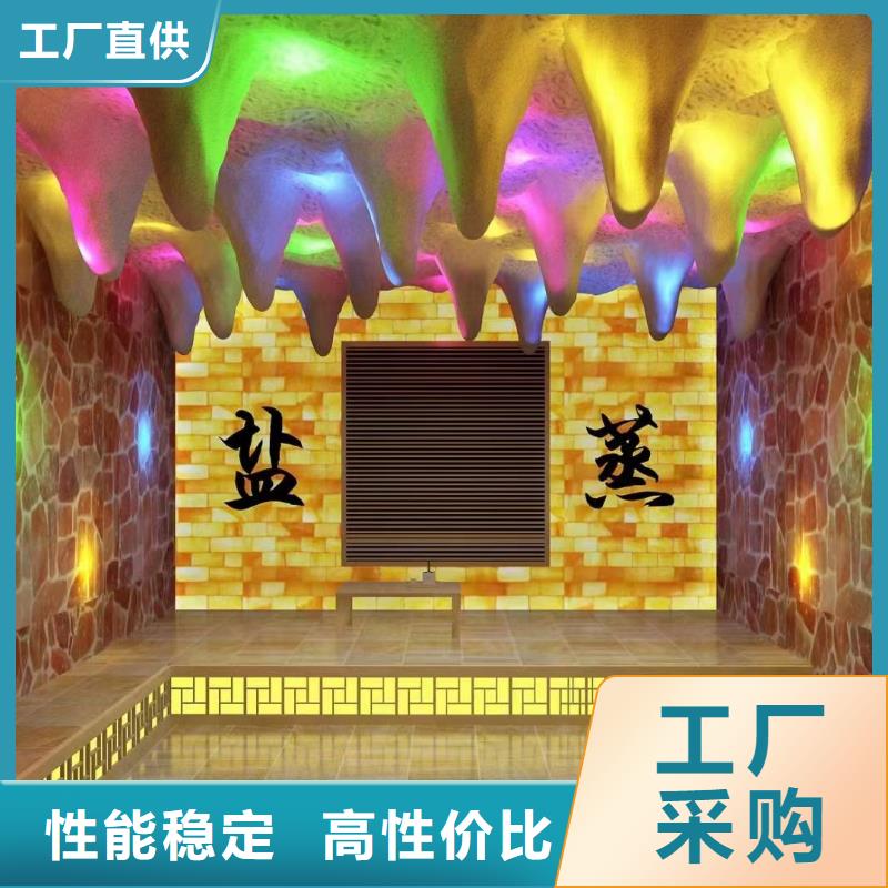 汗蒸房安装汗蒸房装修您想要的我们都有