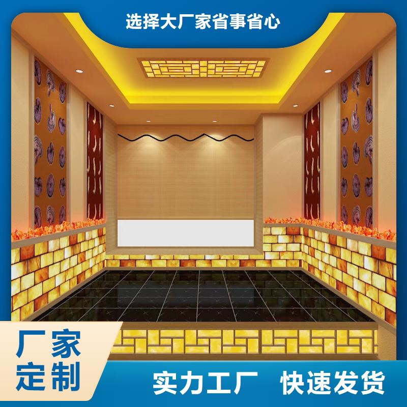 【汗蒸房安装的图文介绍】