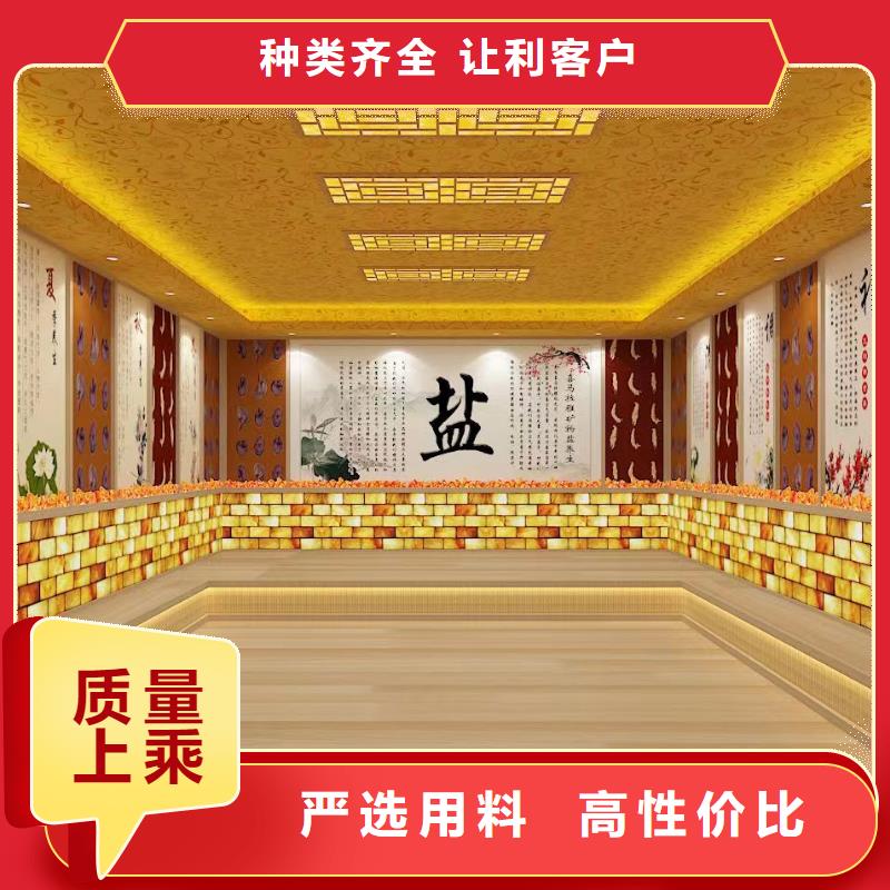 汗蒸房安装6-【汗蒸房定制】真实拍摄品质可靠