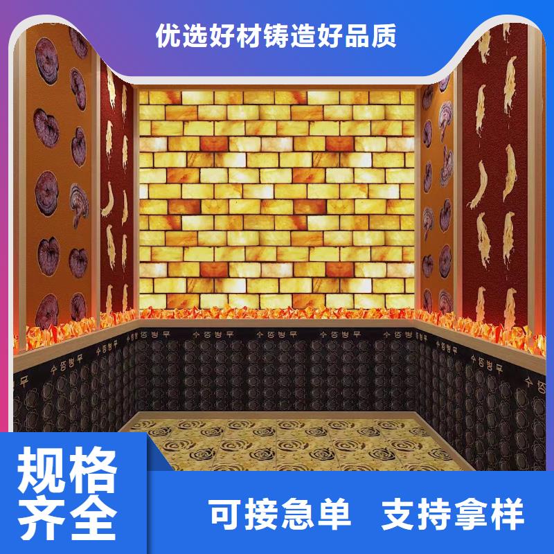 汗蒸房安装6-【汗蒸房定制】真实拍摄品质可靠