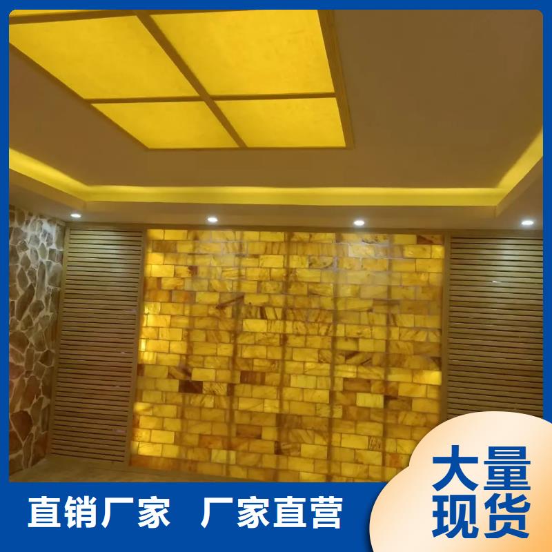 供您所需汗蒸房安装6【汗蒸房安装】供应采购