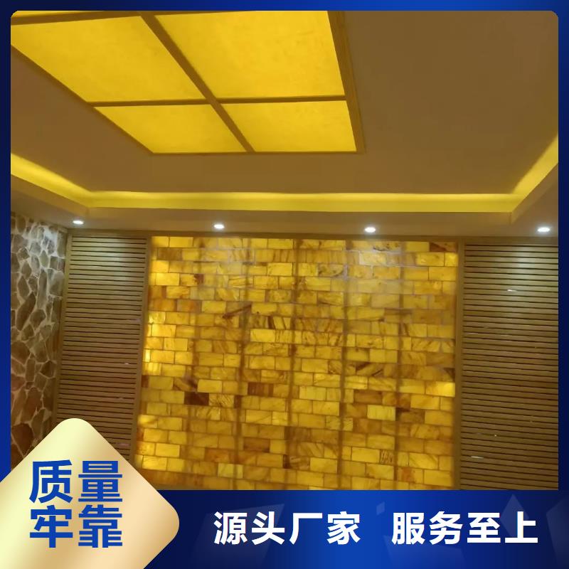 汗蒸房安装6-【汗蒸房】实力派厂家当地品牌