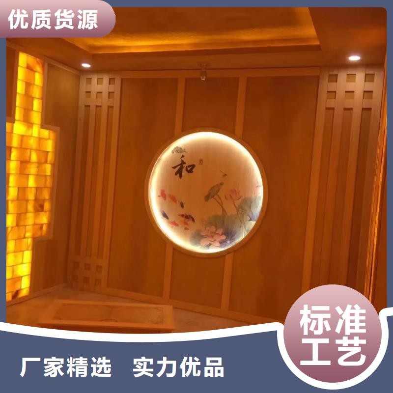 汗蒸房安装汗蒸房承建好产品有口碑