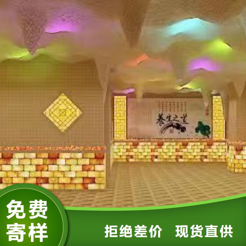 厂家直销放心 汗蒸房安装6-【汗蒸房定制】真实拍摄品质可靠-汗蒸房承建