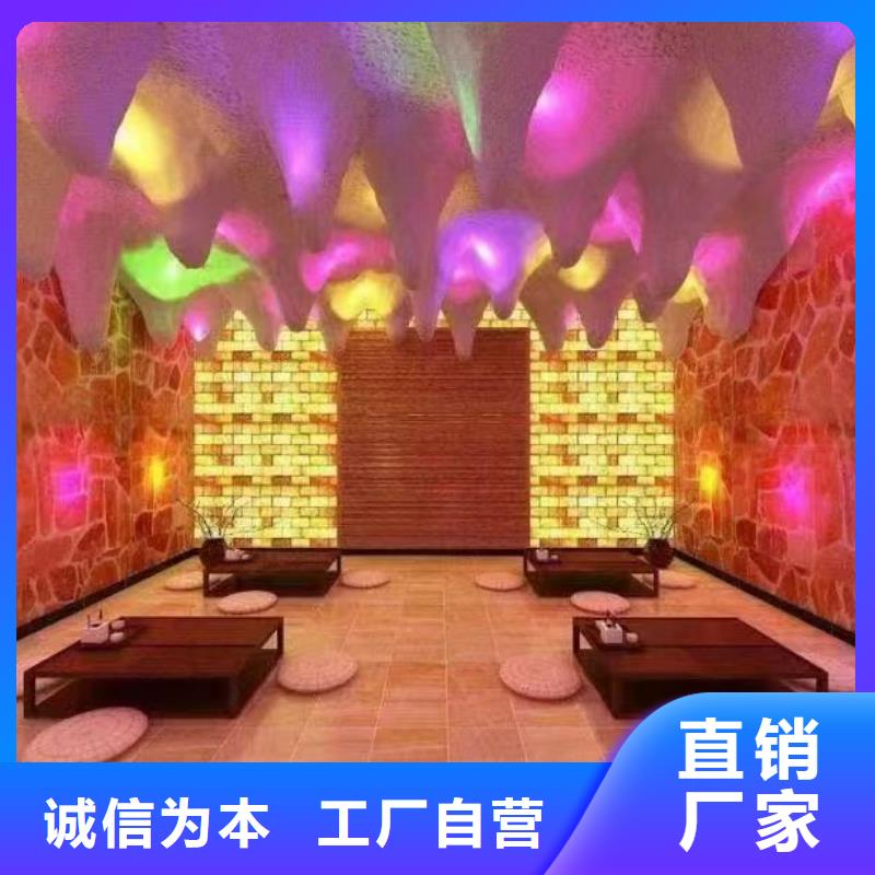 汗蒸房安装6-【汗蒸房】实力派厂家当地品牌