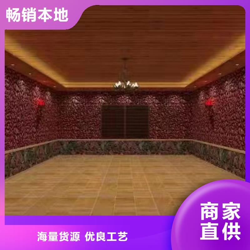 【汗蒸房安装的图文介绍】