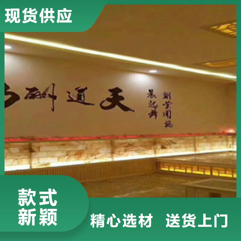 汗蒸房安装【汗蒸房承建】行业优选