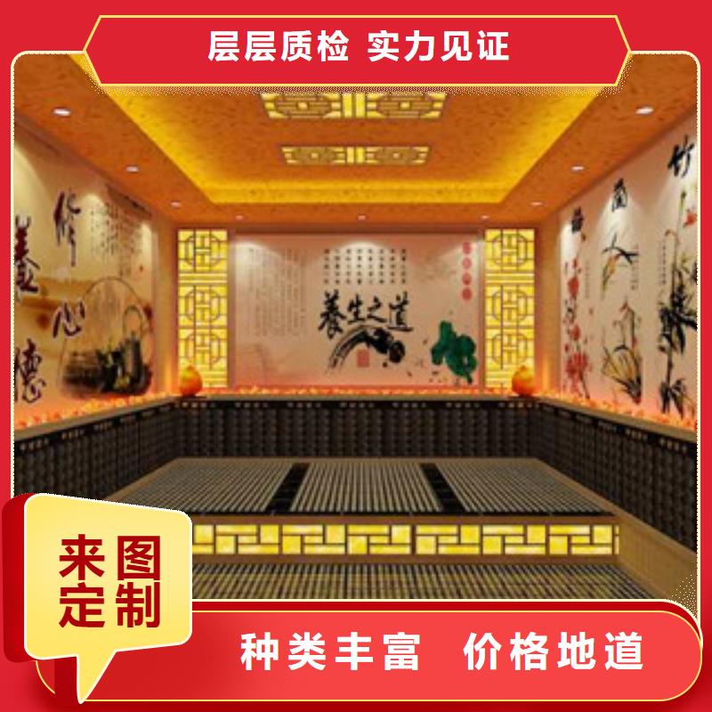 汗蒸房安装汗蒸房承建实力大厂家