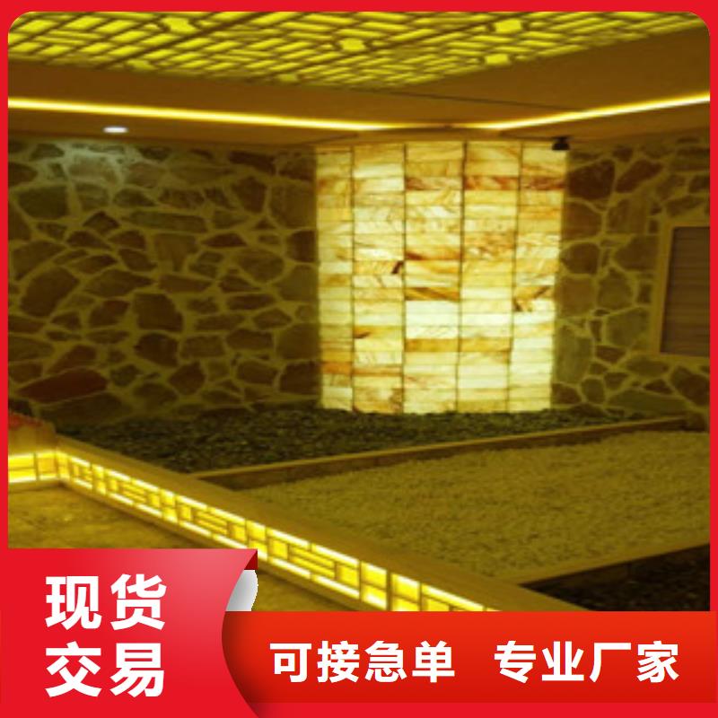 汗蒸房安装汗蒸房承建好产品有口碑