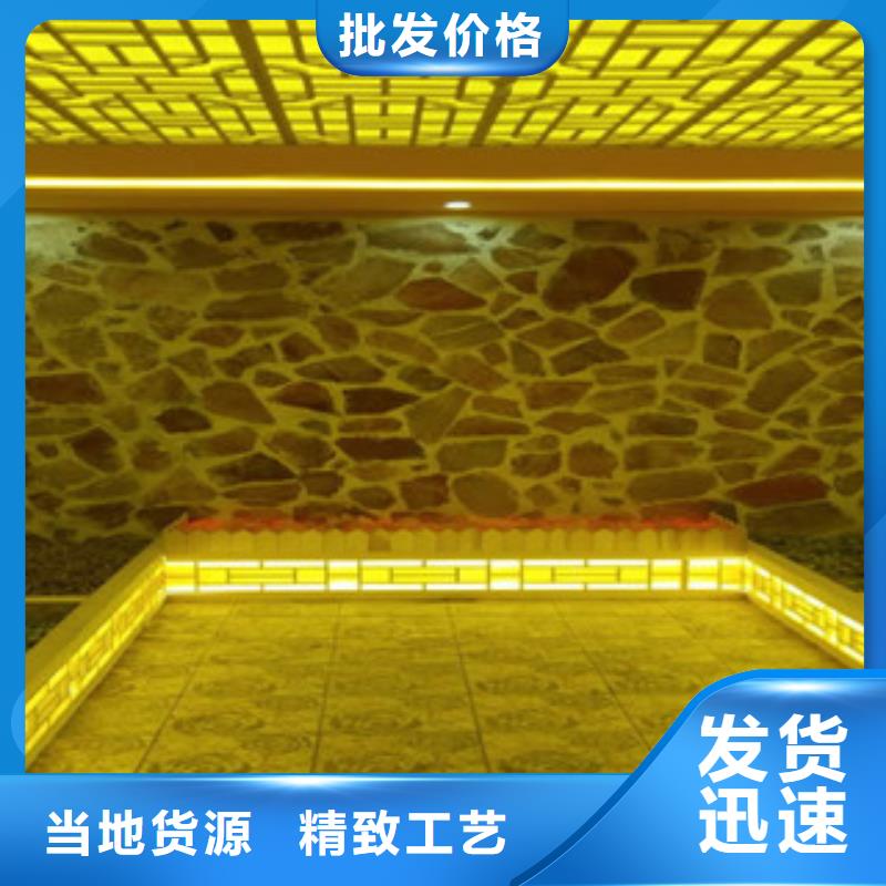 汗蒸房安装汗蒸房施工厂家十分靠谱