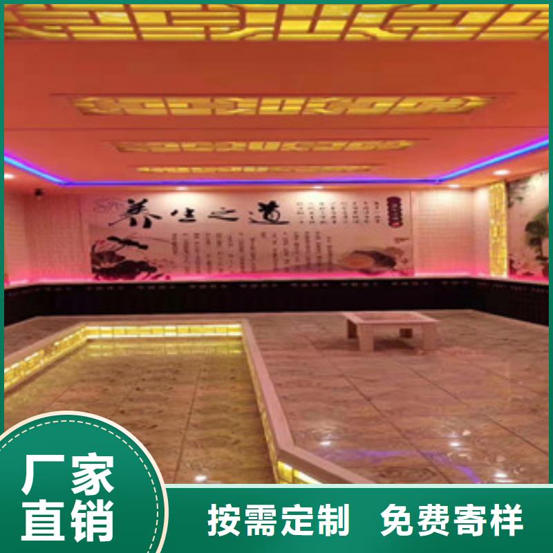 汗蒸房安装汗蒸房施工质量上乘