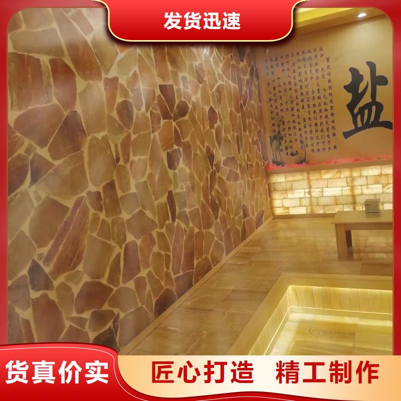 汗蒸房安装7汗蒸房承建价格有优势